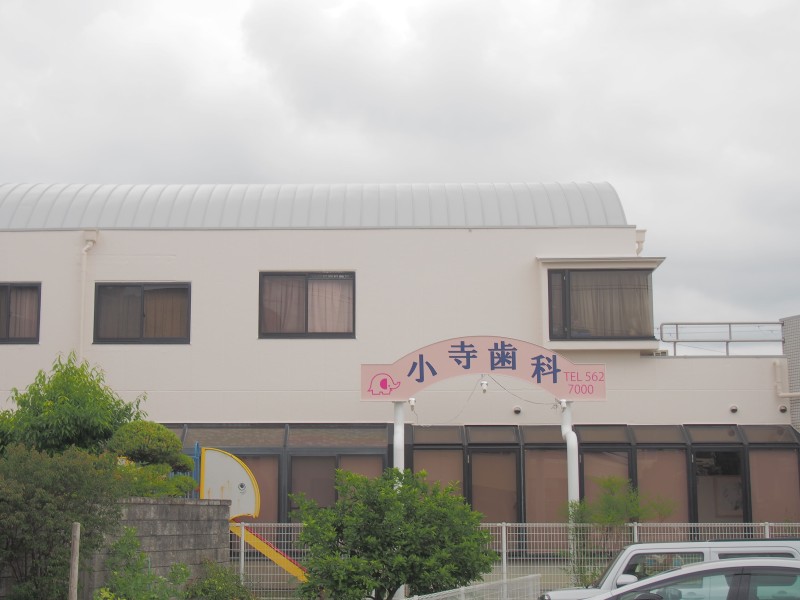 外壁の改装が完了しました。