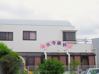 医院概要